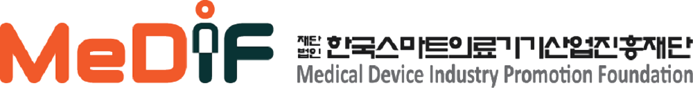 MEDIF 한국스마트의료기기산업진흥재단